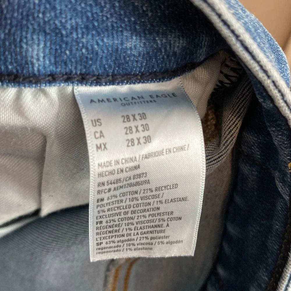 American Eagle Outfitters Airflex 360 Men’s Athletic Skinny Jeans